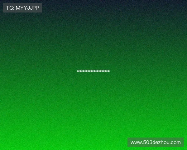 缅甸果博：探索东南亚最受欢迎的在线博彩平台